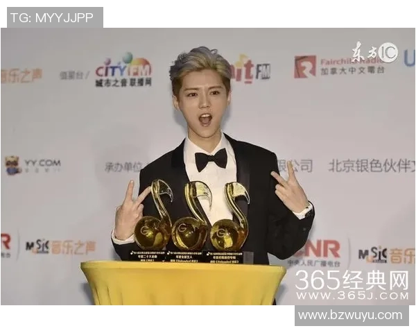 中国综艺节目邀请的足球明星盘点与背后的故事揭秘